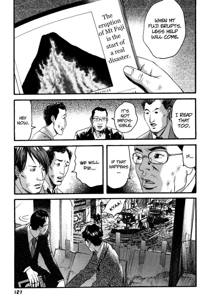 Kanojo wo Mamoru 51 no Houhou Chapter 36 page 16 - Chapter 36: Rumor