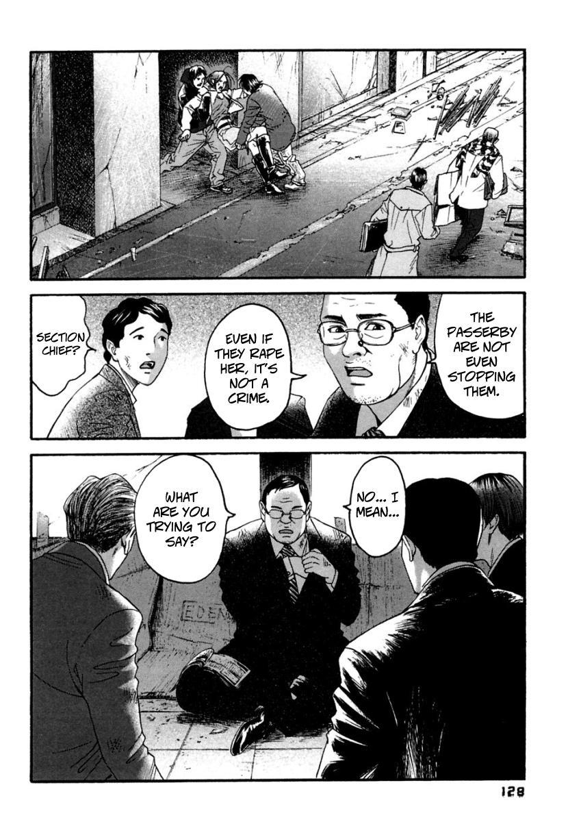 Kanojo wo Mamoru 51 no Houhou Chapter 36 page 17 - Chapter 36: Rumor