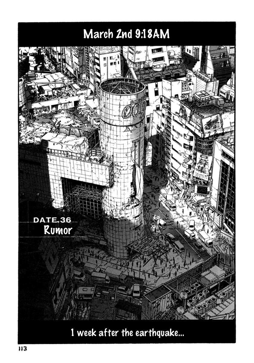 Kanojo wo Mamoru 51 no Houhou Chapter 36 page 2 - Chapter 36: Rumor