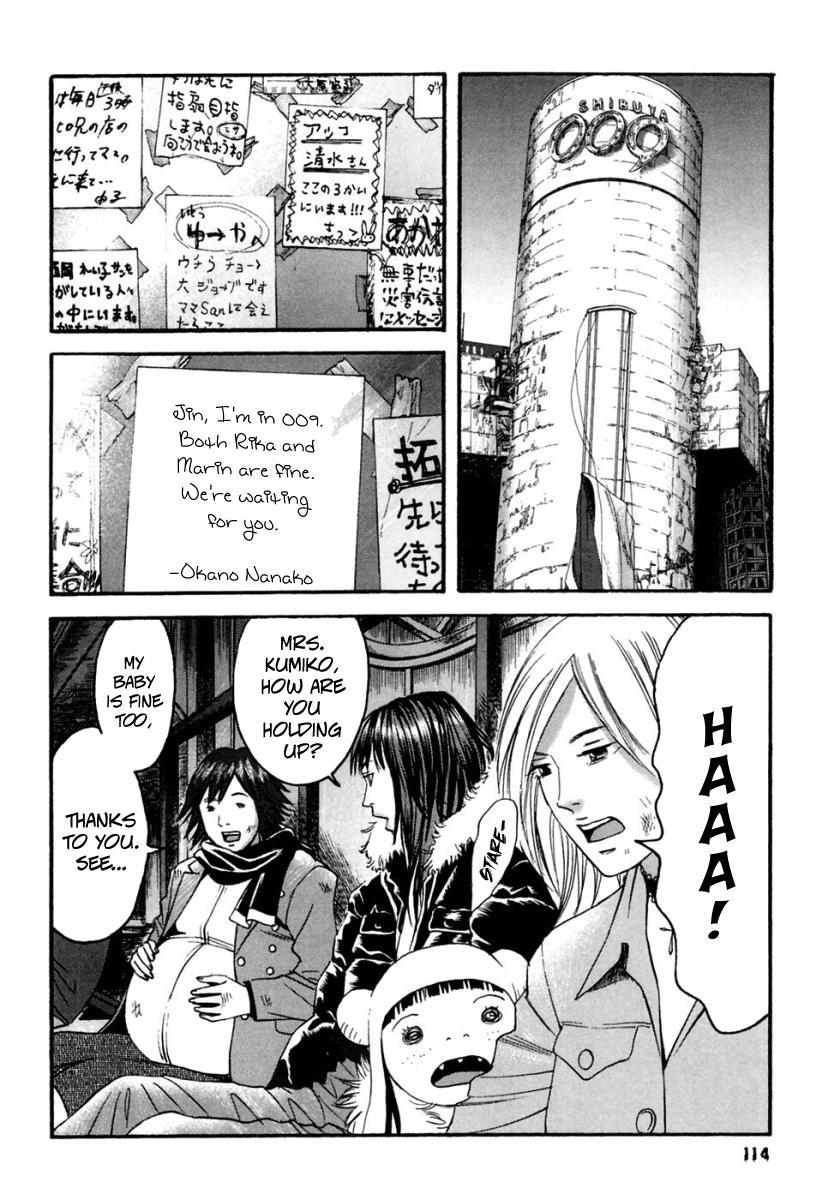 Kanojo wo Mamoru 51 no Houhou Chapter 36 page 3 - Chapter 36: Rumor