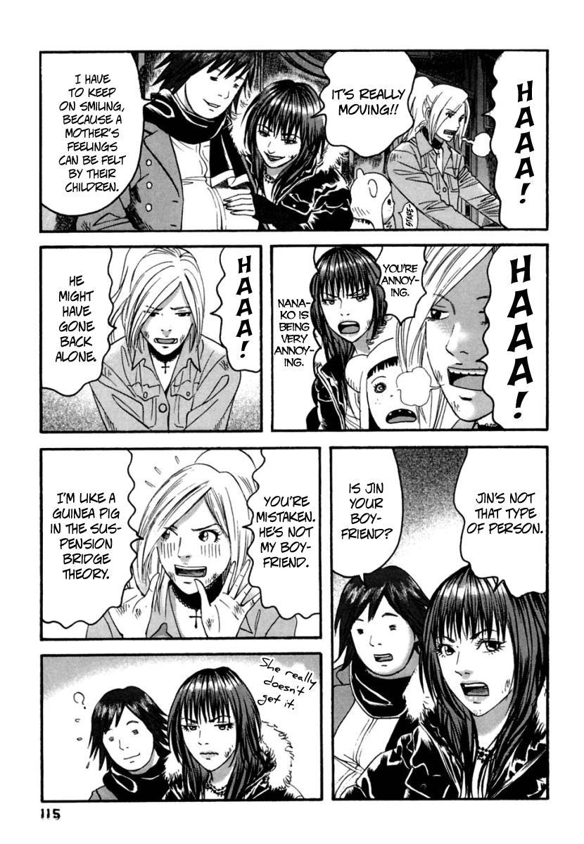 Kanojo wo Mamoru 51 no Houhou Chapter 36 page 4 - Chapter 36: Rumor