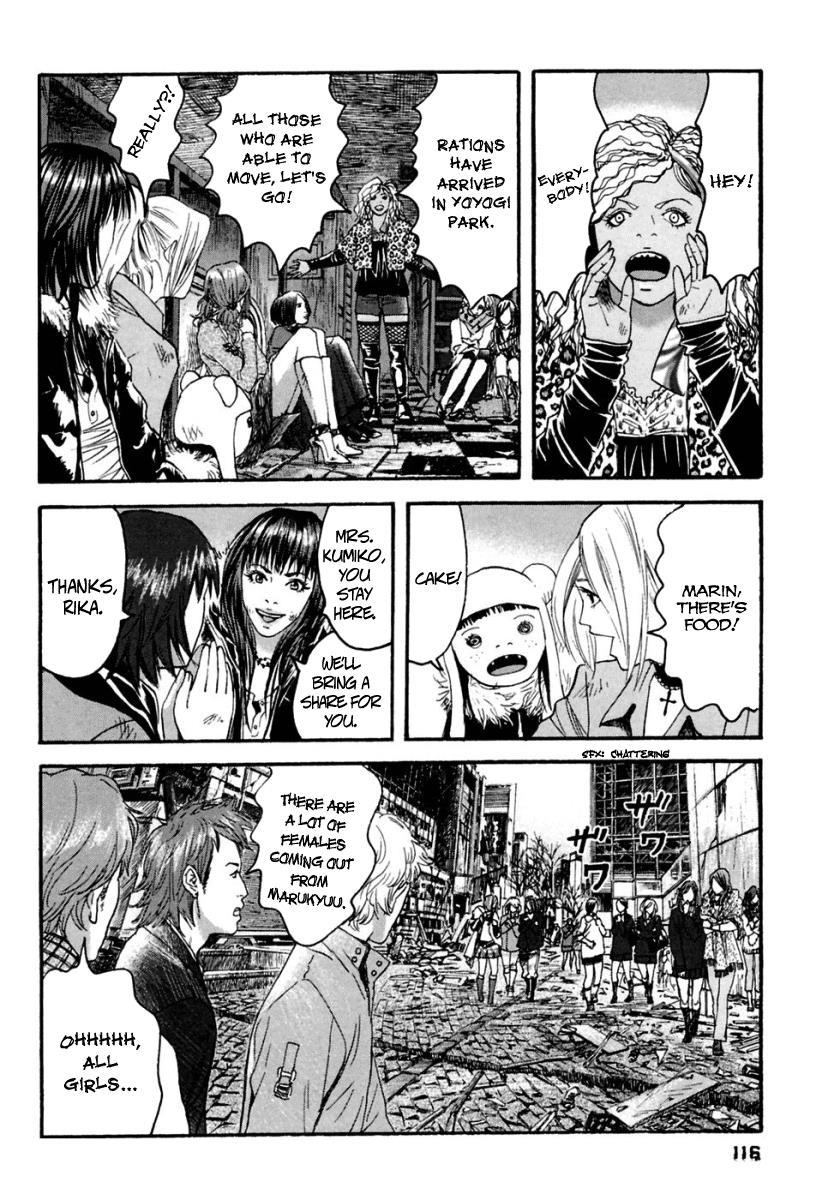 Kanojo wo Mamoru 51 no Houhou Chapter 36 page 5 - Chapter 36: Rumor