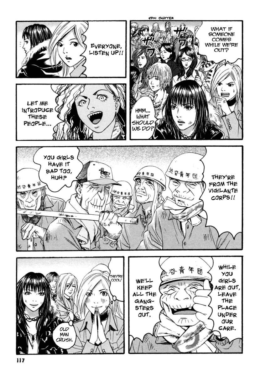 Kanojo wo Mamoru 51 no Houhou Chapter 36 page 6 - Chapter 36: Rumor