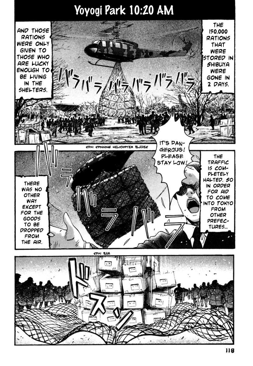 Kanojo wo Mamoru 51 no Houhou Chapter 36 page 7 - Chapter 36: Rumor