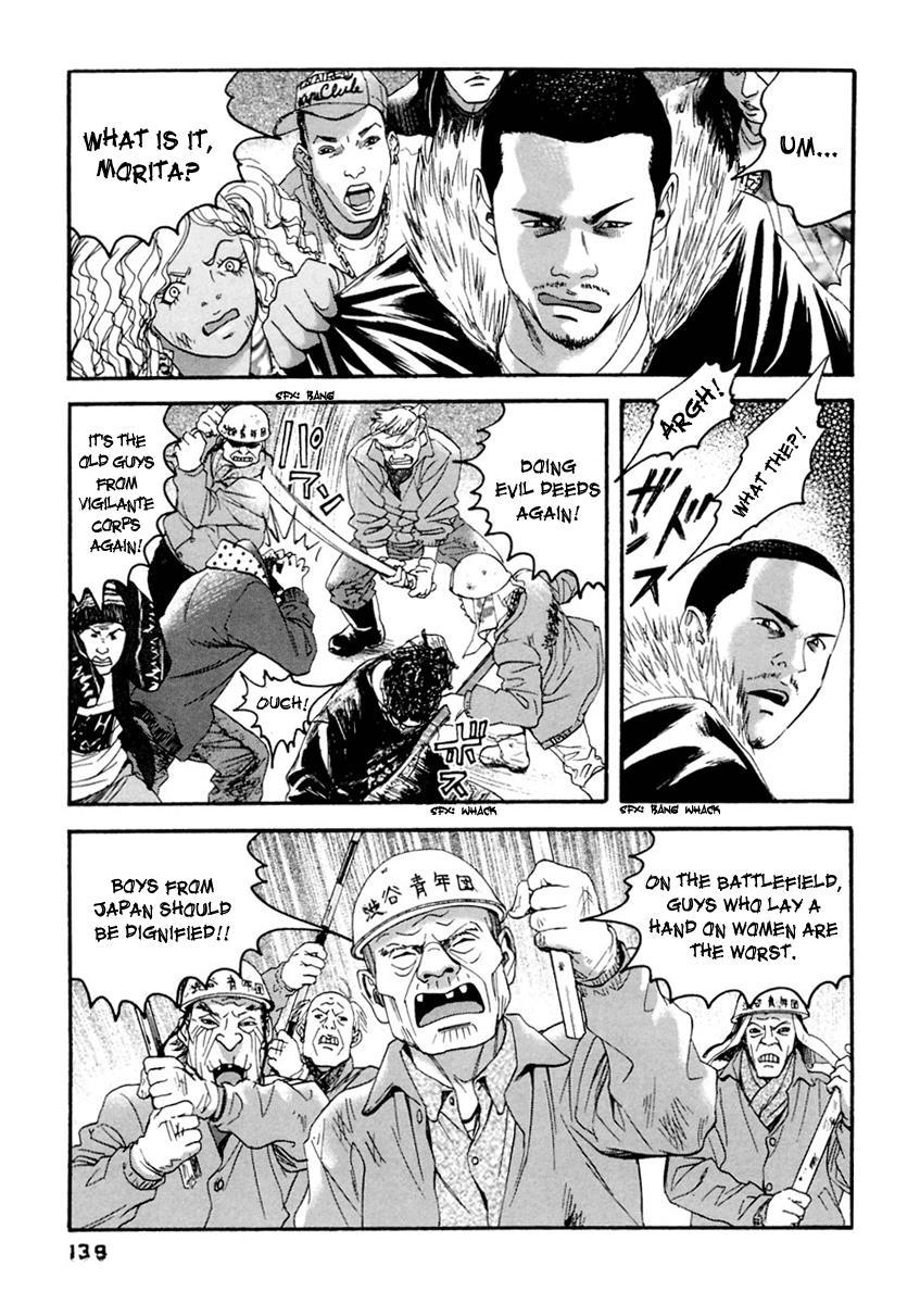 Kanojo wo Mamoru 51 no Houhou Chapter 37 page 10 - Chapter 37: Making Contact