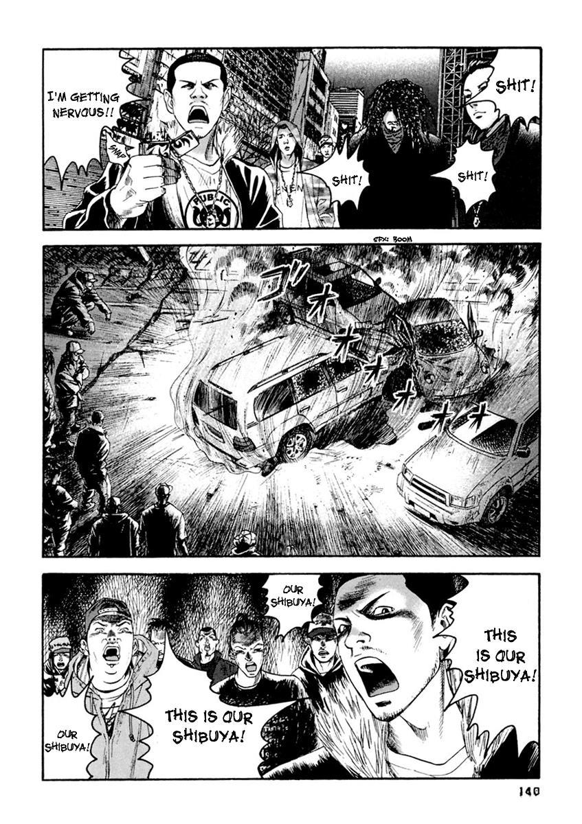 Kanojo wo Mamoru 51 no Houhou Chapter 37 page 11 - Chapter 37: Making Contact