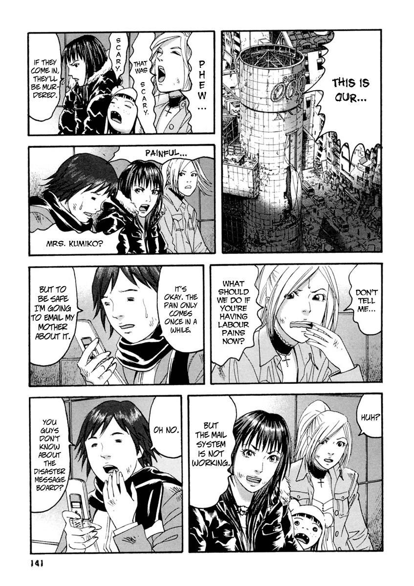 Kanojo wo Mamoru 51 no Houhou Chapter 37 page 12 - Chapter 37: Making Contact