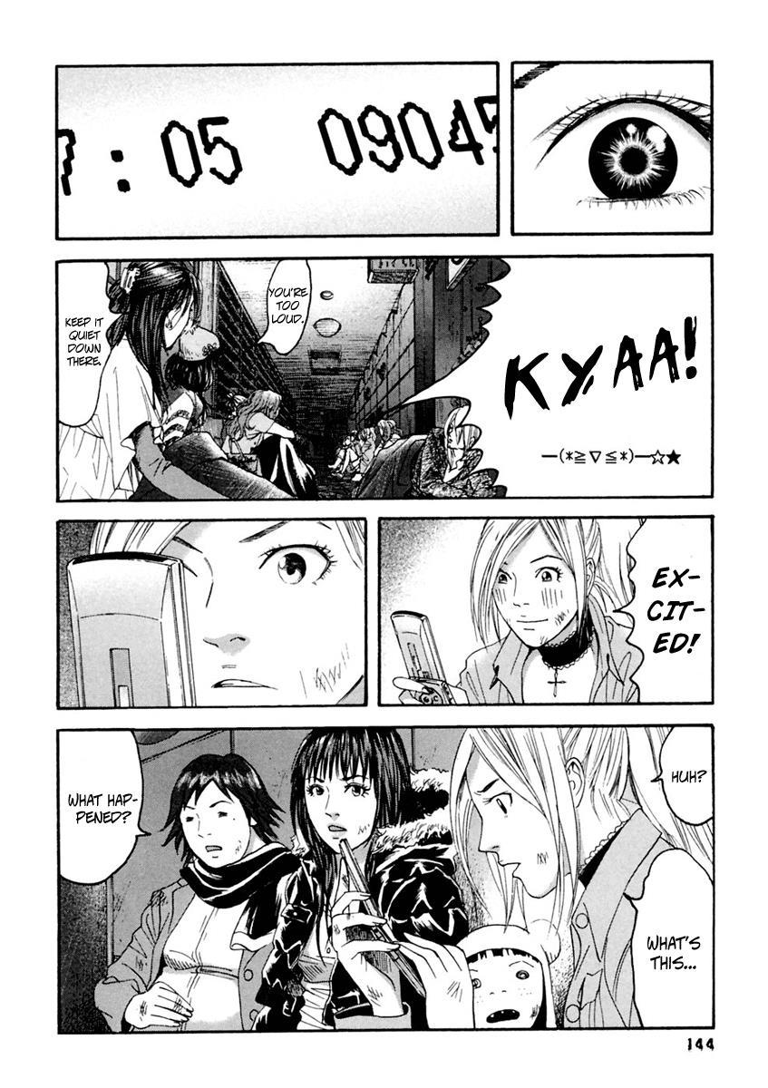 Kanojo wo Mamoru 51 no Houhou Chapter 37 page 15 - Chapter 37: Making Contact