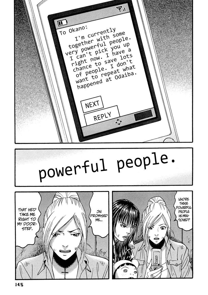 Kanojo wo Mamoru 51 no Houhou Chapter 37 page 16 - Chapter 37: Making Contact