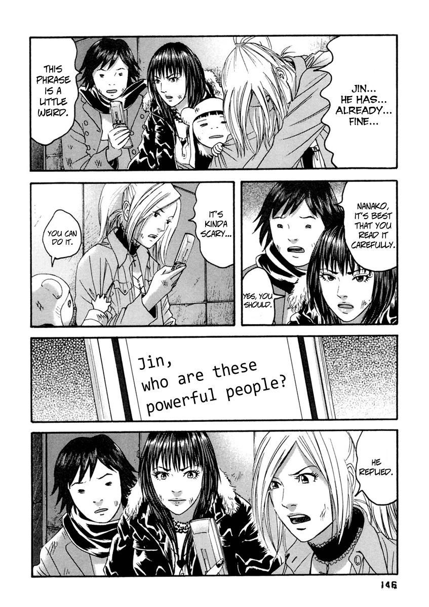 Kanojo wo Mamoru 51 no Houhou Chapter 37 page 17 - Chapter 37: Making Contact