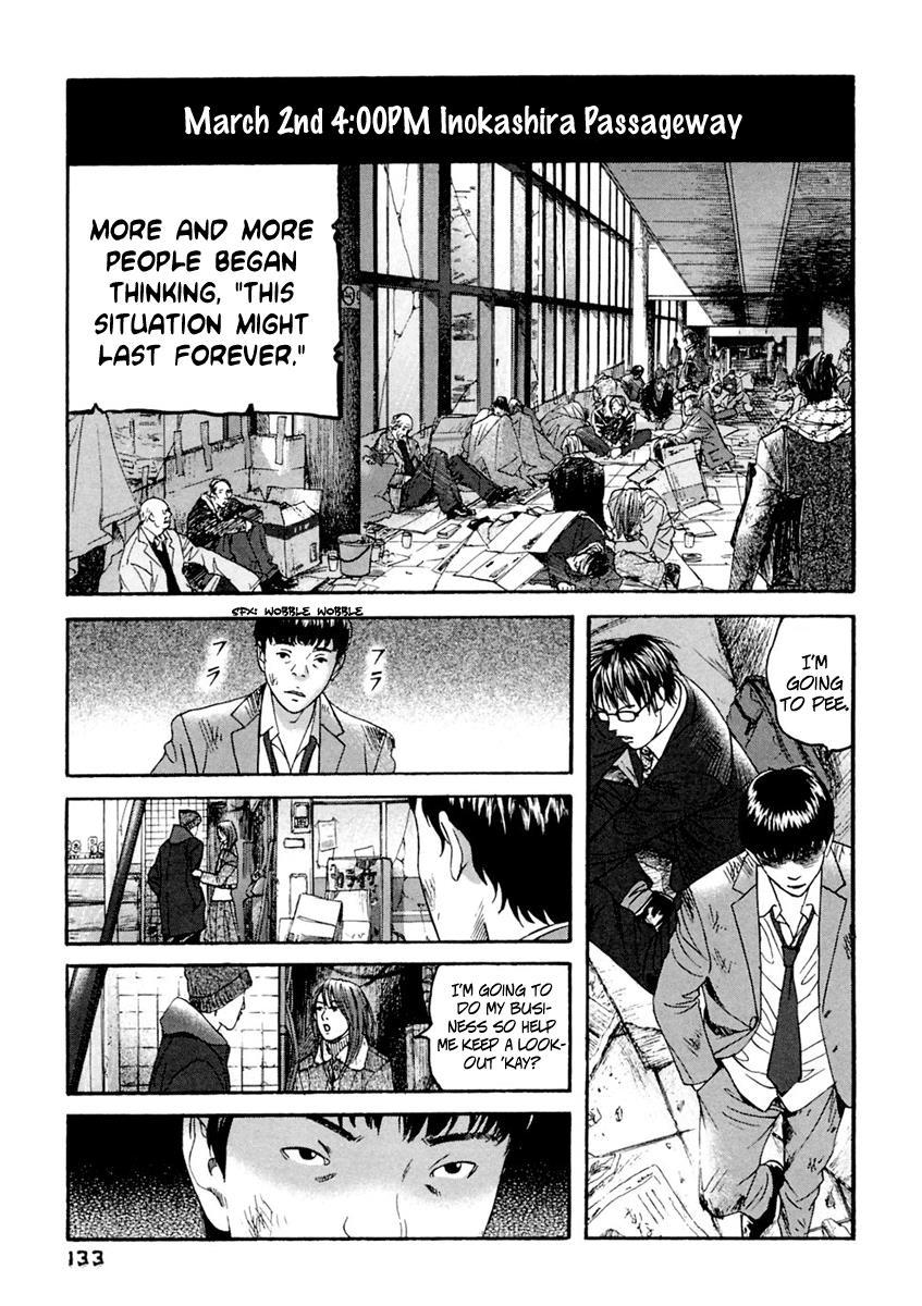 Kanojo wo Mamoru 51 no Houhou Chapter 37 page 4 - Chapter 37: Making Contact