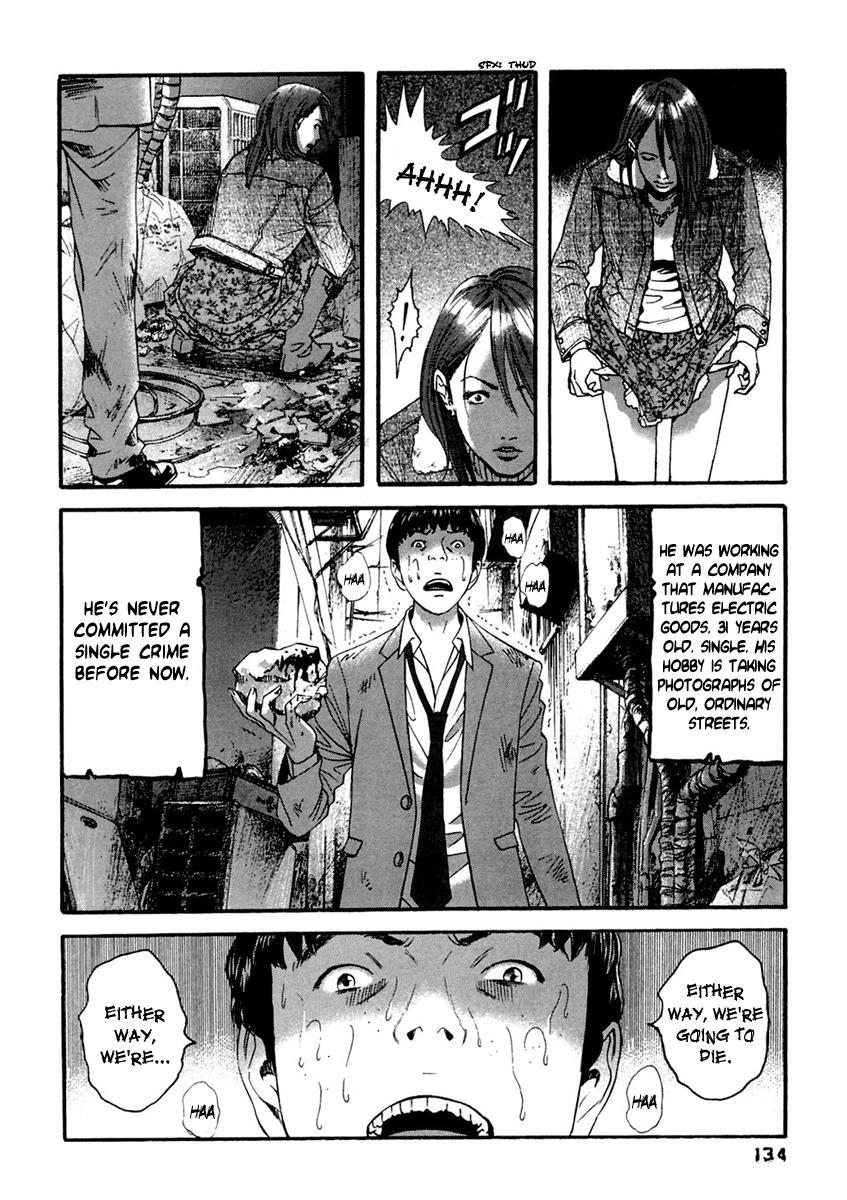 Kanojo wo Mamoru 51 no Houhou Chapter 37 page 5 - Chapter 37: Making Contact