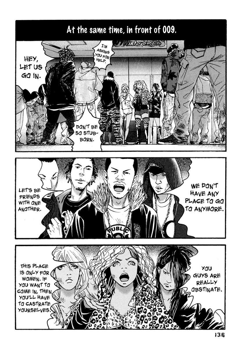 Kanojo wo Mamoru 51 no Houhou Chapter 37 page 7 - Chapter 37: Making Contact