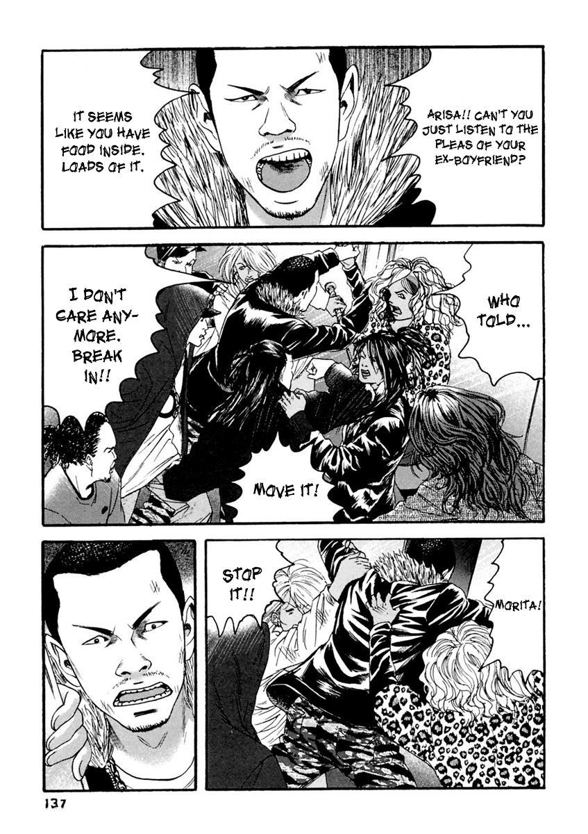 Kanojo wo Mamoru 51 no Houhou Chapter 37 page 8 - Chapter 37: Making Contact
