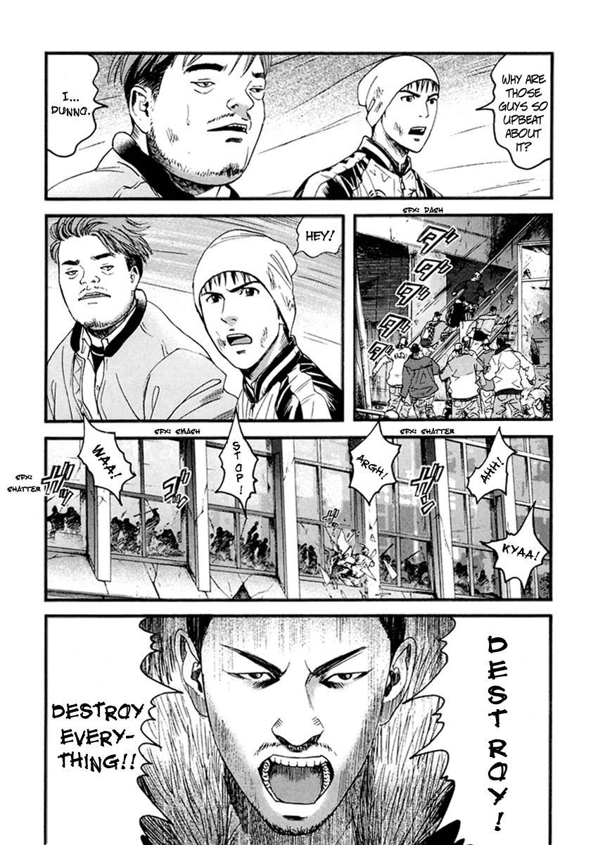 Kanojo wo Mamoru 51 no Houhou Chapter 38 page 10 - Chapter 38: Madness