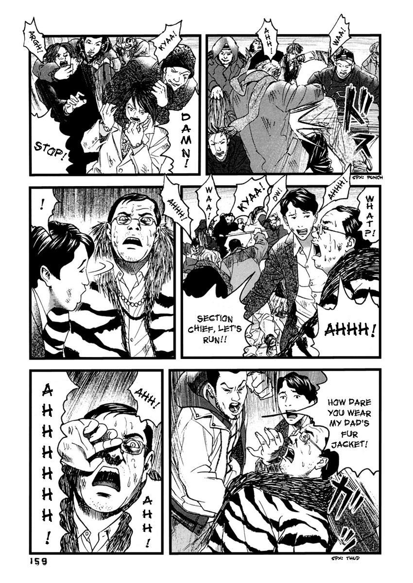 Kanojo wo Mamoru 51 no Houhou Chapter 38 page 12 - Chapter 38: Madness