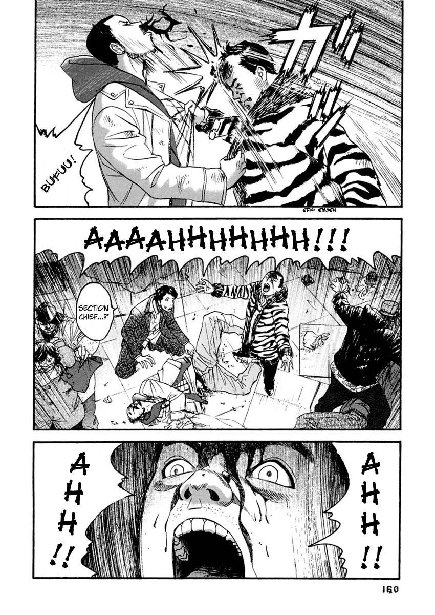 Kanojo wo Mamoru 51 no Houhou Chapter 38 page 13 - Chapter 38: Madness