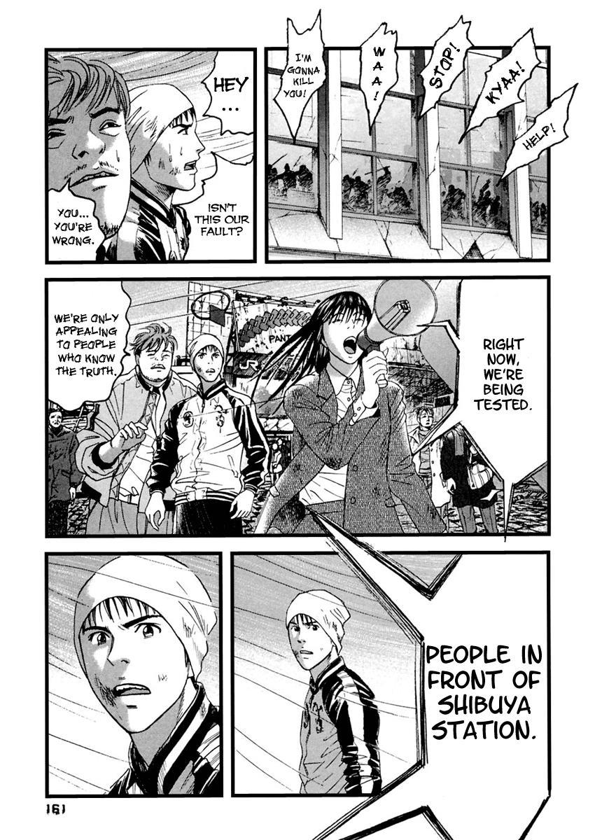 Kanojo wo Mamoru 51 no Houhou Chapter 38 page 14 - Chapter 38: Madness