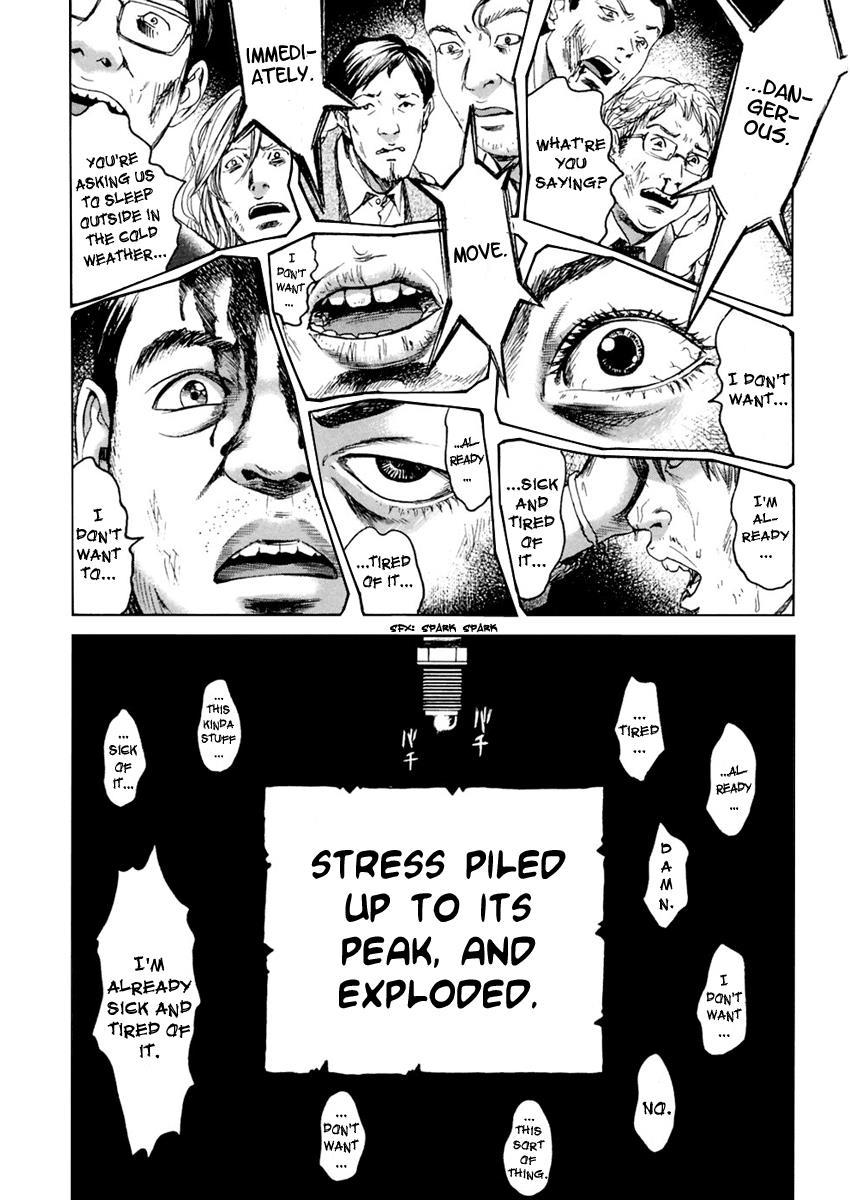 Kanojo wo Mamoru 51 no Houhou Chapter 38 page 16 - Chapter 38: Madness