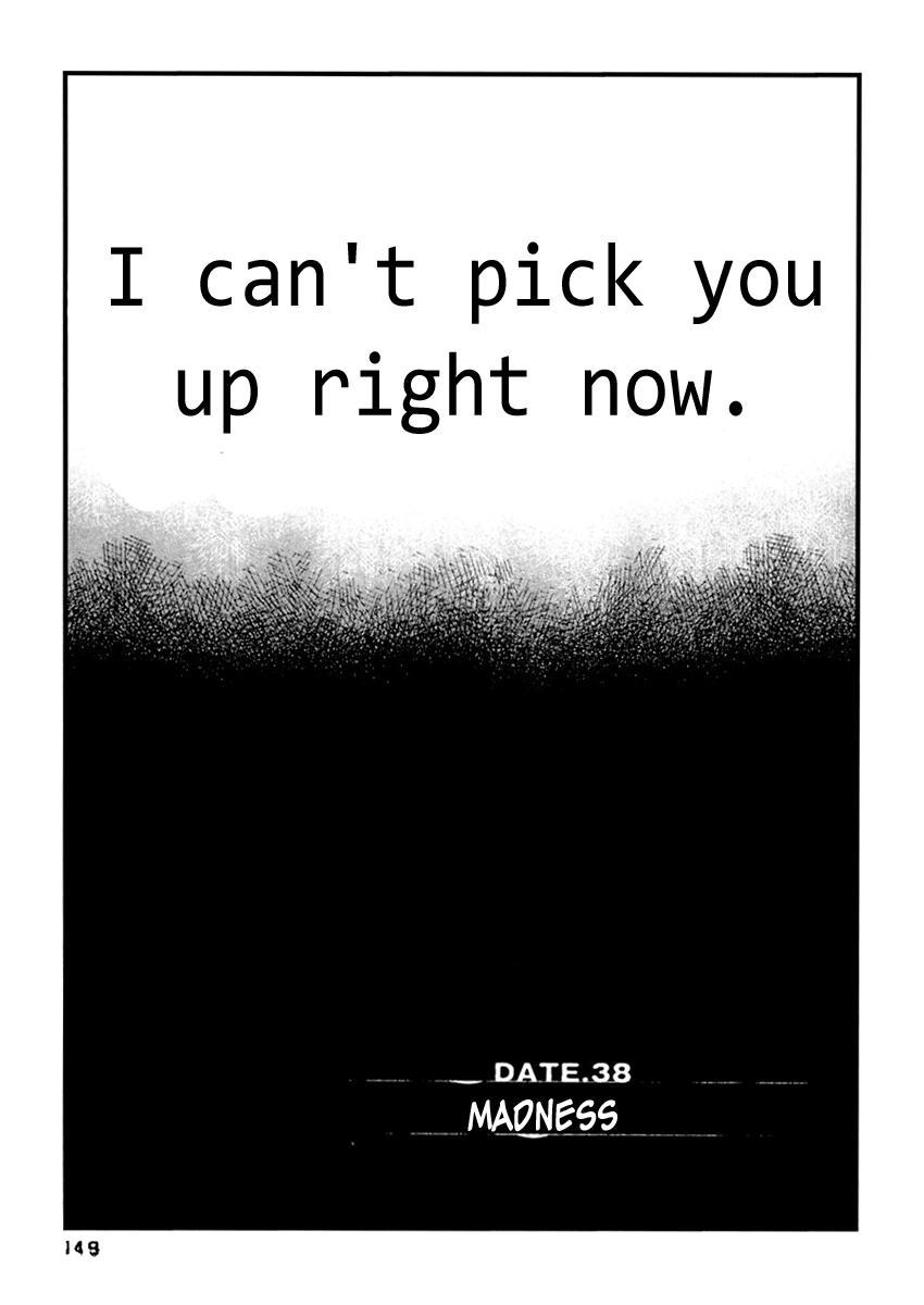 Kanojo wo Mamoru 51 no Houhou Chapter 38 page 2 - Chapter 38: Madness
