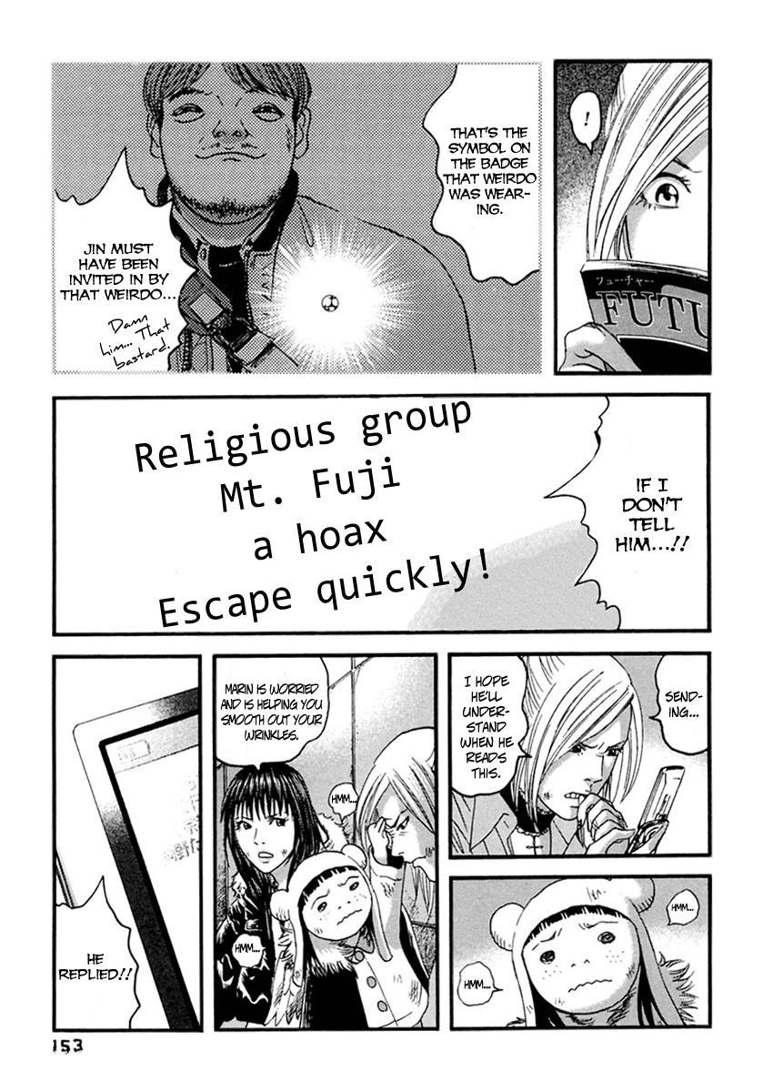 Kanojo wo Mamoru 51 no Houhou Chapter 38 page 6 - Chapter 38: Madness