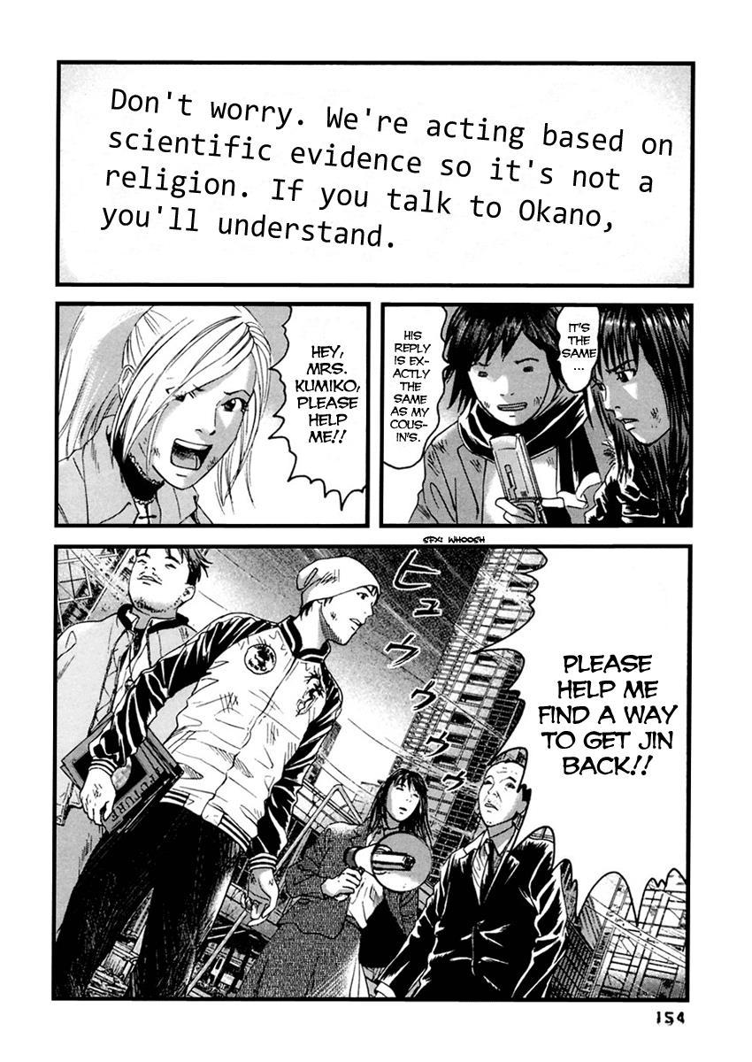 Kanojo wo Mamoru 51 no Houhou Chapter 38 page 7 - Chapter 38: Madness