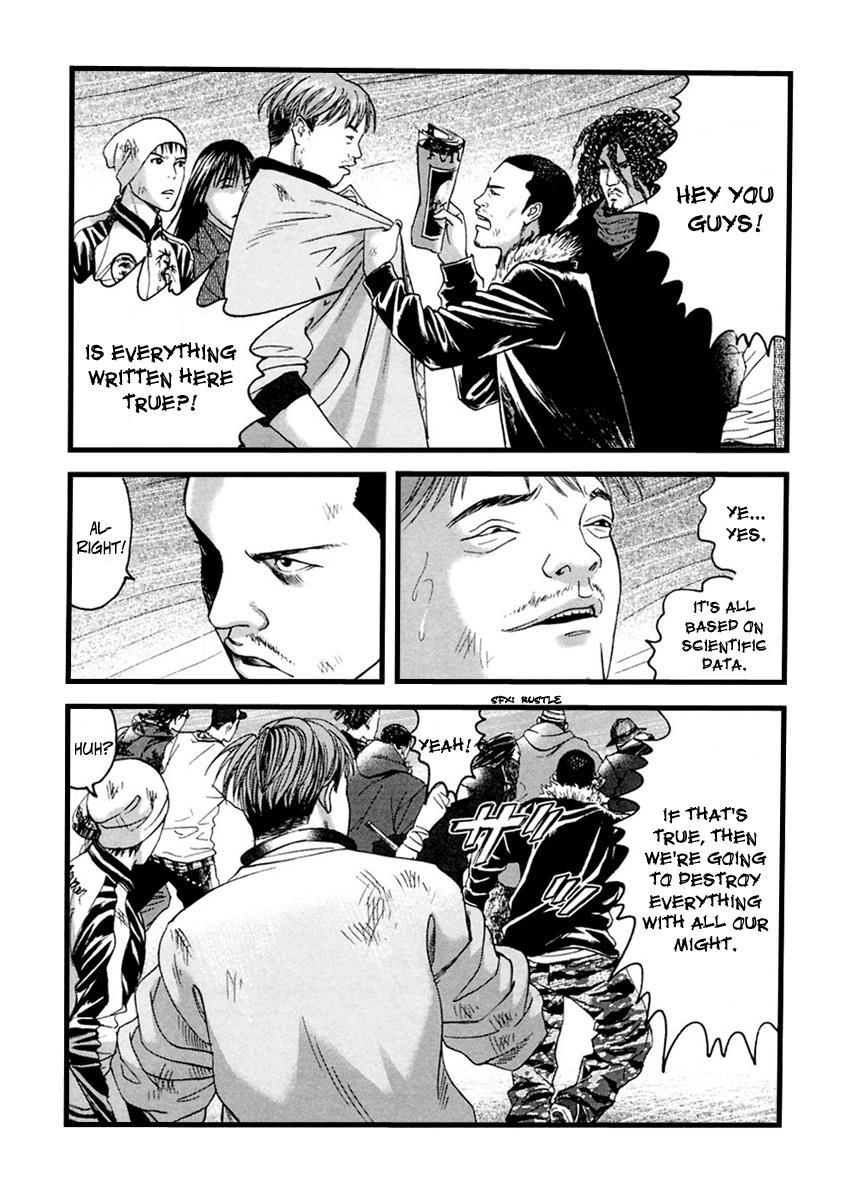 Kanojo wo Mamoru 51 no Houhou Chapter 38 page 9 - Chapter 38: Madness