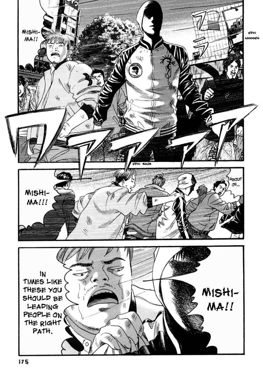 Kanojo wo Mamoru 51 no Houhou Chapter 39 page 10 - Chapter 39: Wild People