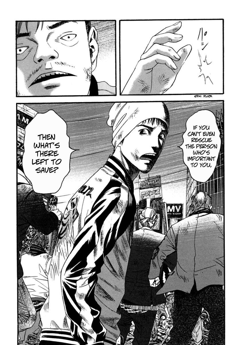 Kanojo wo Mamoru 51 no Houhou Chapter 39 page 11 - Chapter 39: Wild People