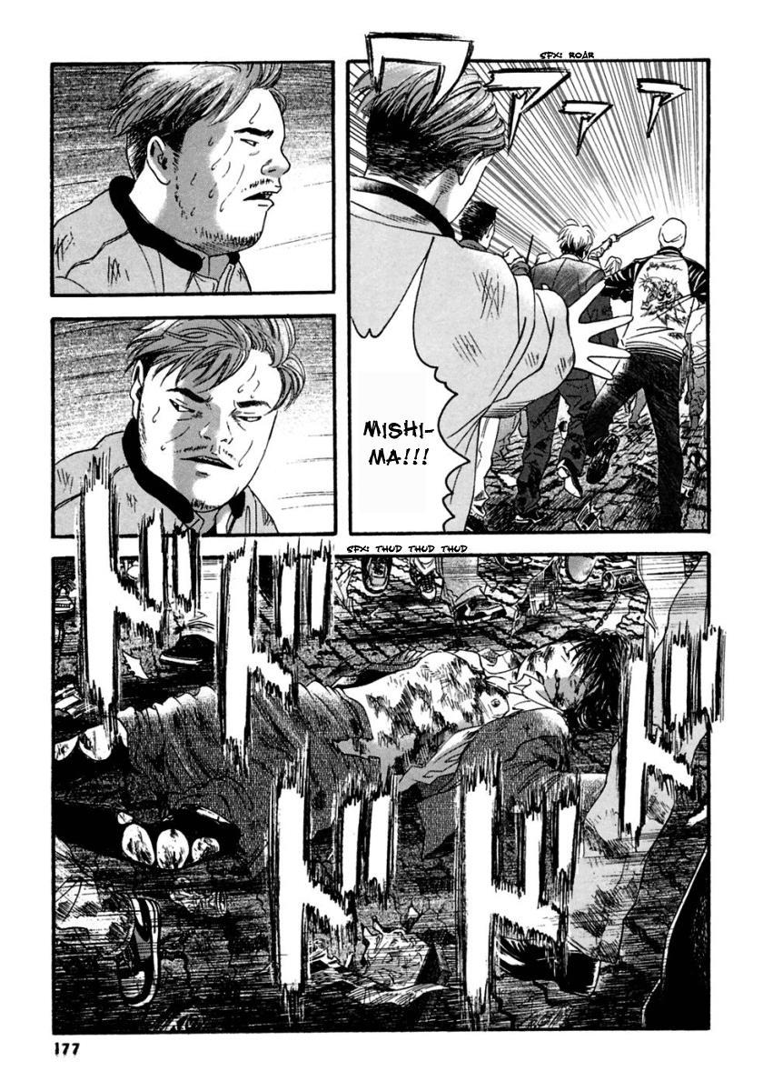 Kanojo wo Mamoru 51 no Houhou Chapter 39 page 12 - Chapter 39: Wild People