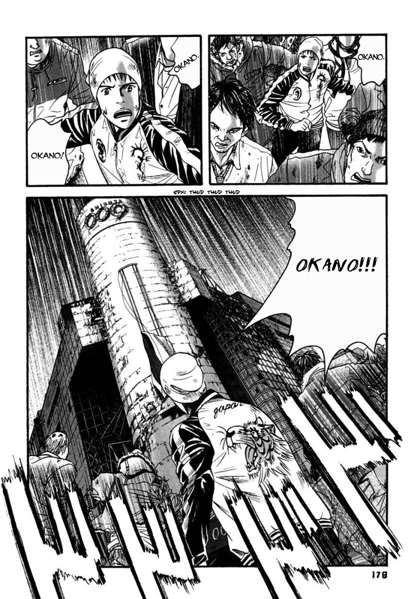Kanojo wo Mamoru 51 no Houhou Chapter 39 page 13 - Chapter 39: Wild People