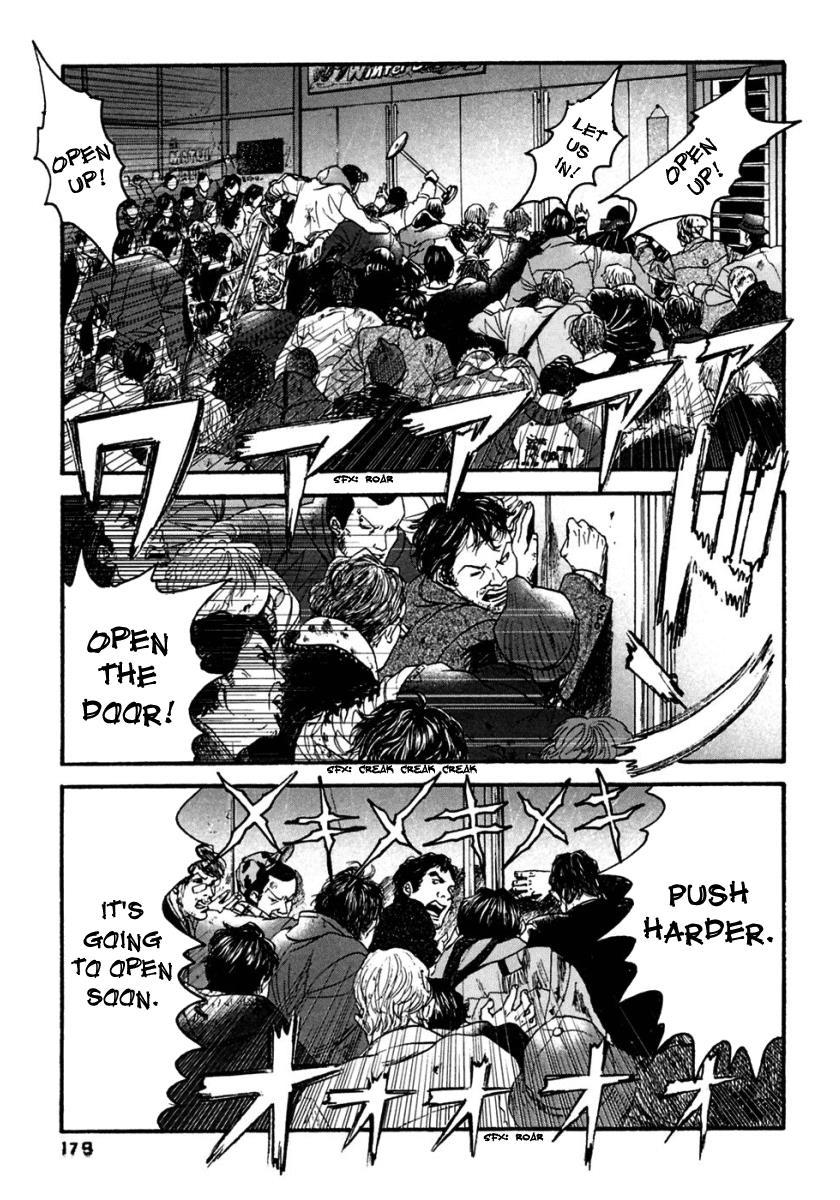 Kanojo wo Mamoru 51 no Houhou Chapter 39 page 14 - Chapter 39: Wild People