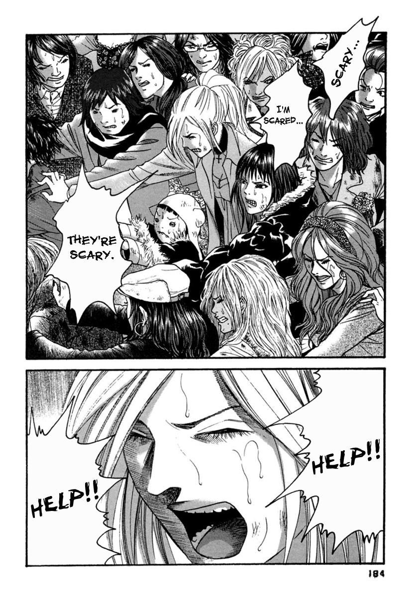 Kanojo wo Mamoru 51 no Houhou Chapter 39 page 18 - Chapter 39: Wild People