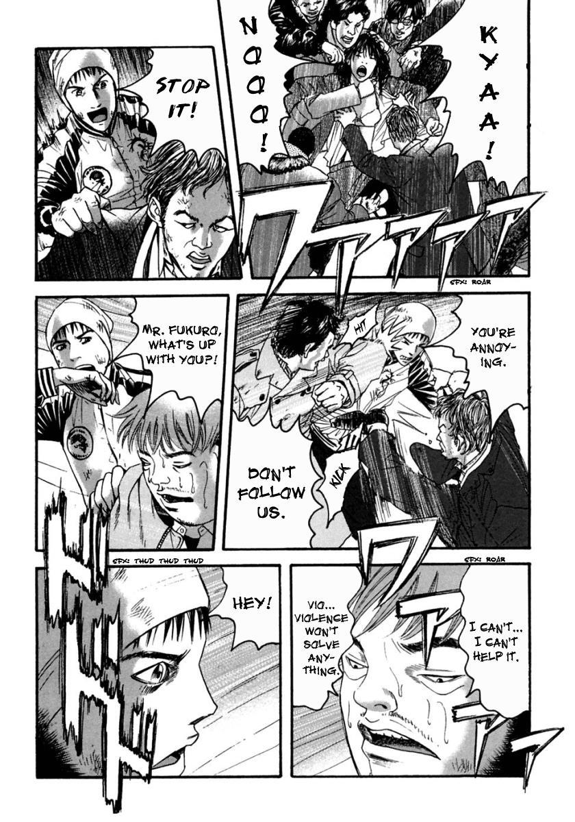 Kanojo wo Mamoru 51 no Houhou Chapter 39 page 5 - Chapter 39: Wild People