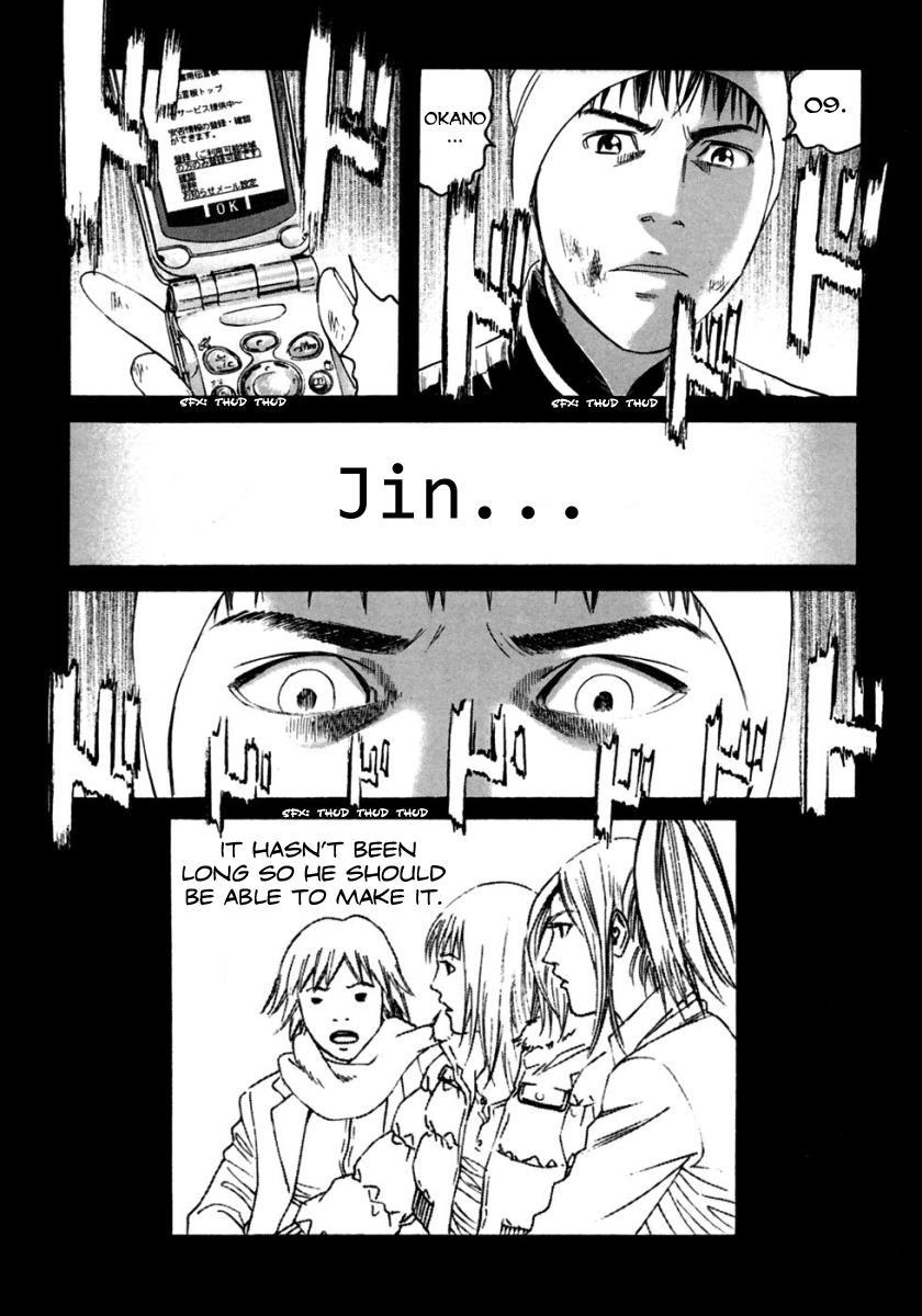 Kanojo wo Mamoru 51 no Houhou Chapter 39 page 7 - Chapter 39: Wild People
