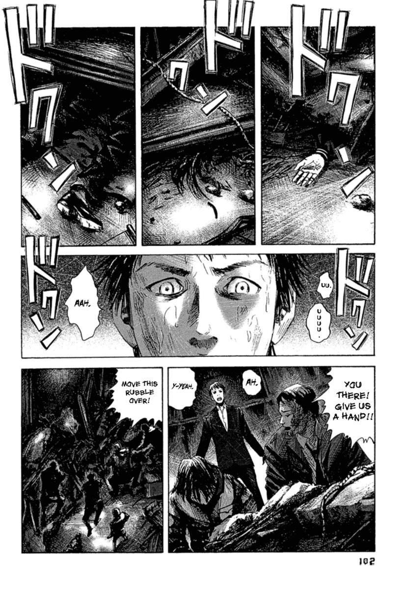 Kanojo wo Mamoru 51 no Houhou Chapter 4 page 14 - Chapter 4: Shopping Centre