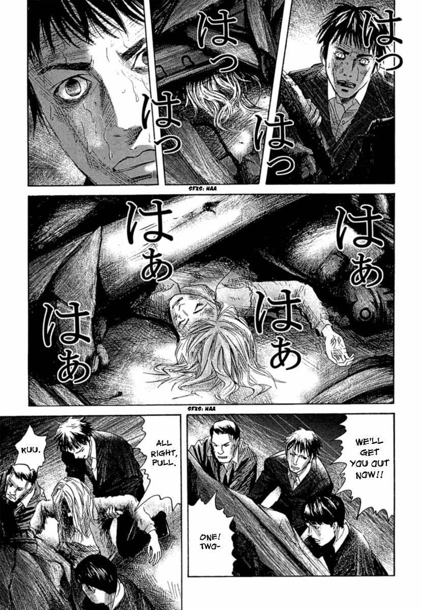 Kanojo wo Mamoru 51 no Houhou Chapter 4 page 15 - Chapter 4: Shopping Centre