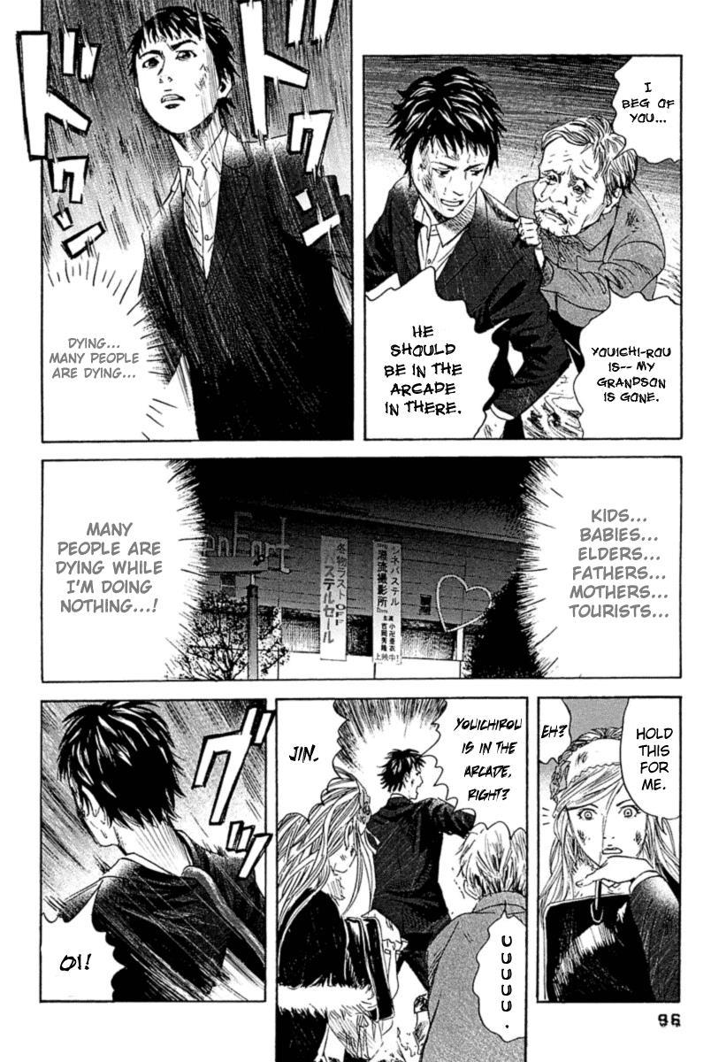 Kanojo wo Mamoru 51 no Houhou Chapter 4 page 9 - Chapter 4: Shopping Centre