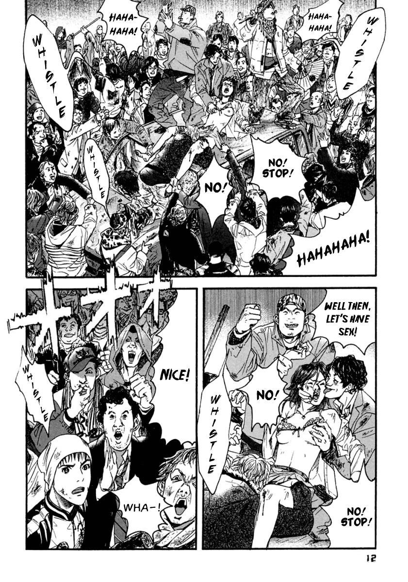 Kanojo wo Mamoru 51 no Houhou Chapter 40 page 15 - Chapter 40: Barricades