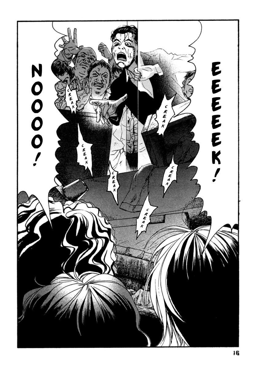Kanojo wo Mamoru 51 no Houhou Chapter 40 page 19 - Chapter 40: Barricades