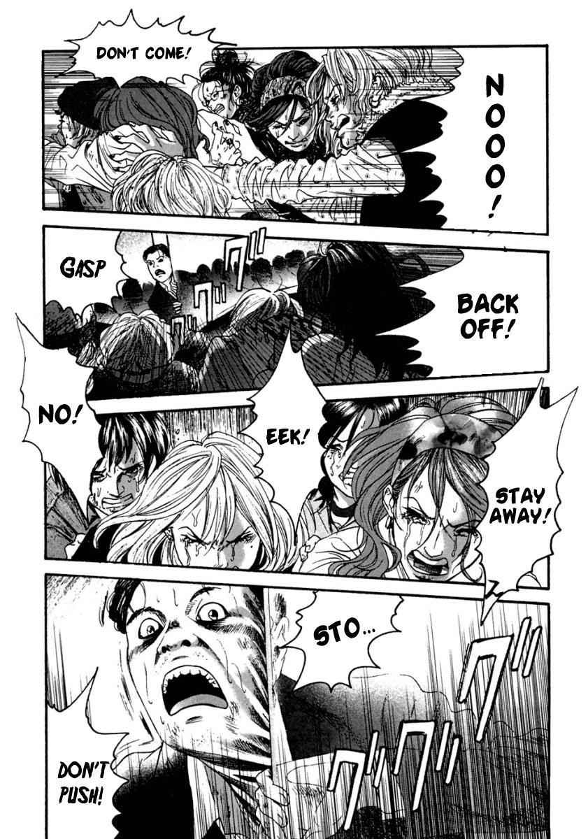 Kanojo wo Mamoru 51 no Houhou Chapter 40 page 20 - Chapter 40: Barricades