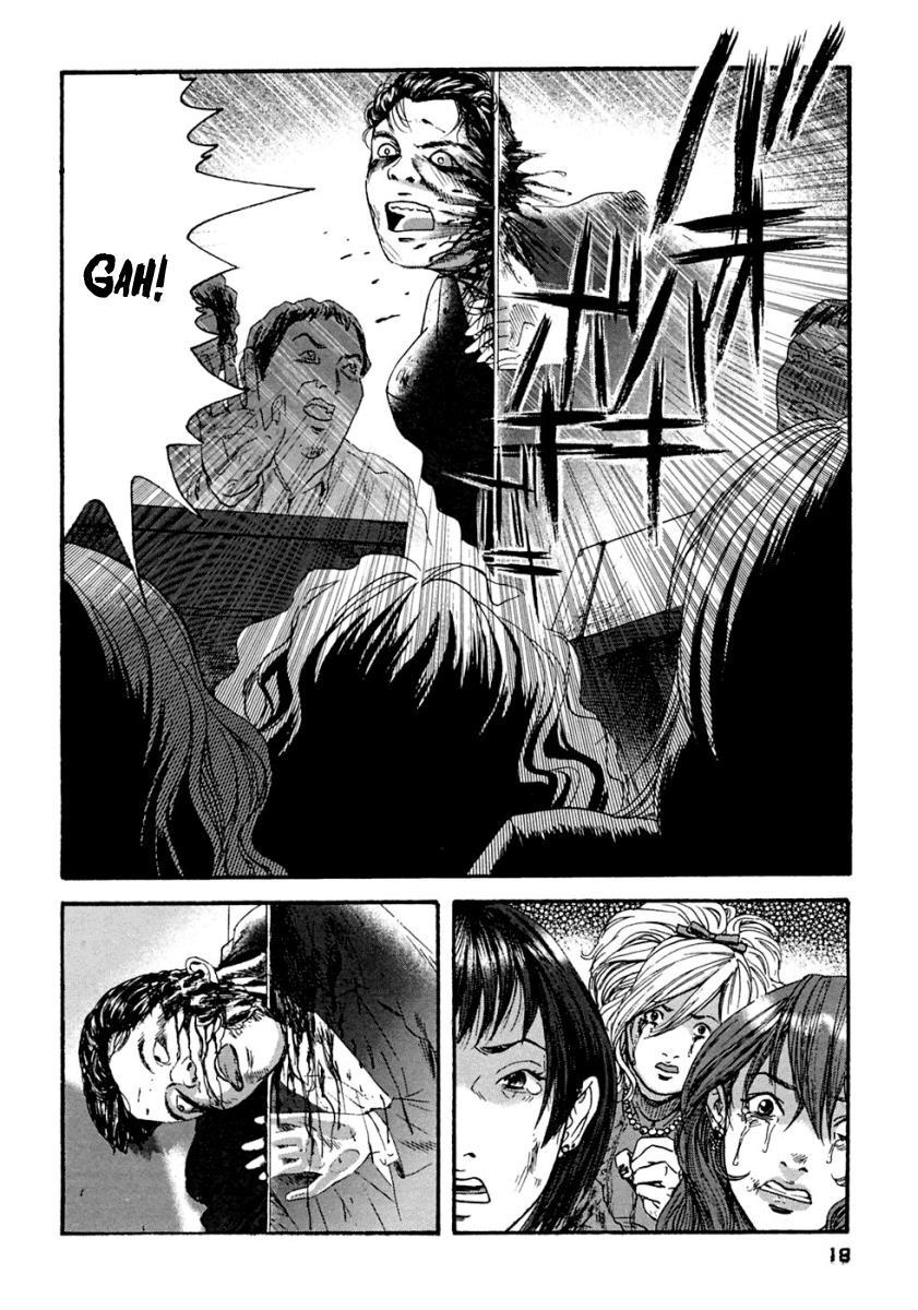 Kanojo wo Mamoru 51 no Houhou Chapter 40 page 21 - Chapter 40: Barricades