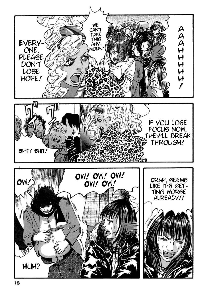 Kanojo wo Mamoru 51 no Houhou Chapter 40 page 22 - Chapter 40: Barricades