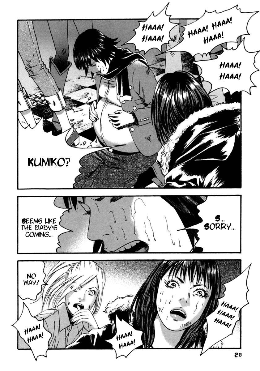 Kanojo wo Mamoru 51 no Houhou Chapter 40 page 23 - Chapter 40: Barricades