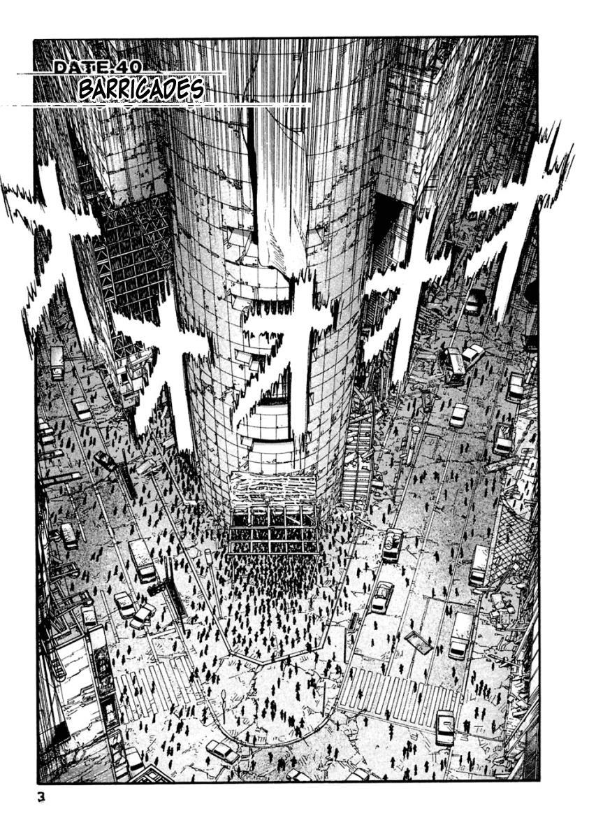 Kanojo wo Mamoru 51 no Houhou Chapter 40 page 6 - Chapter 40: Barricades