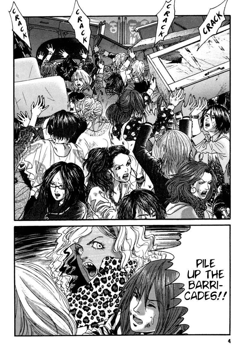 Kanojo wo Mamoru 51 no Houhou Chapter 40 page 7 - Chapter 40: Barricades