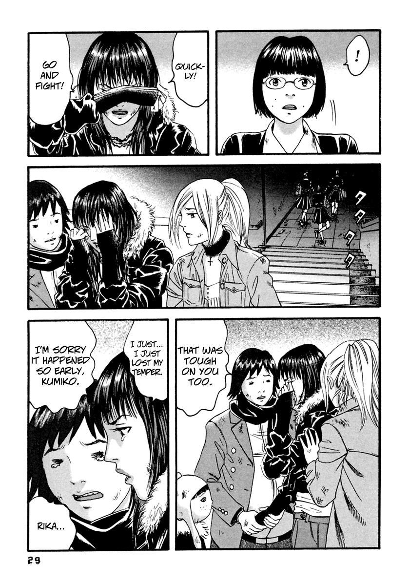 Kanojo wo Mamoru 51 no Houhou Chapter 41 page 10 - Chapter 41: Limits