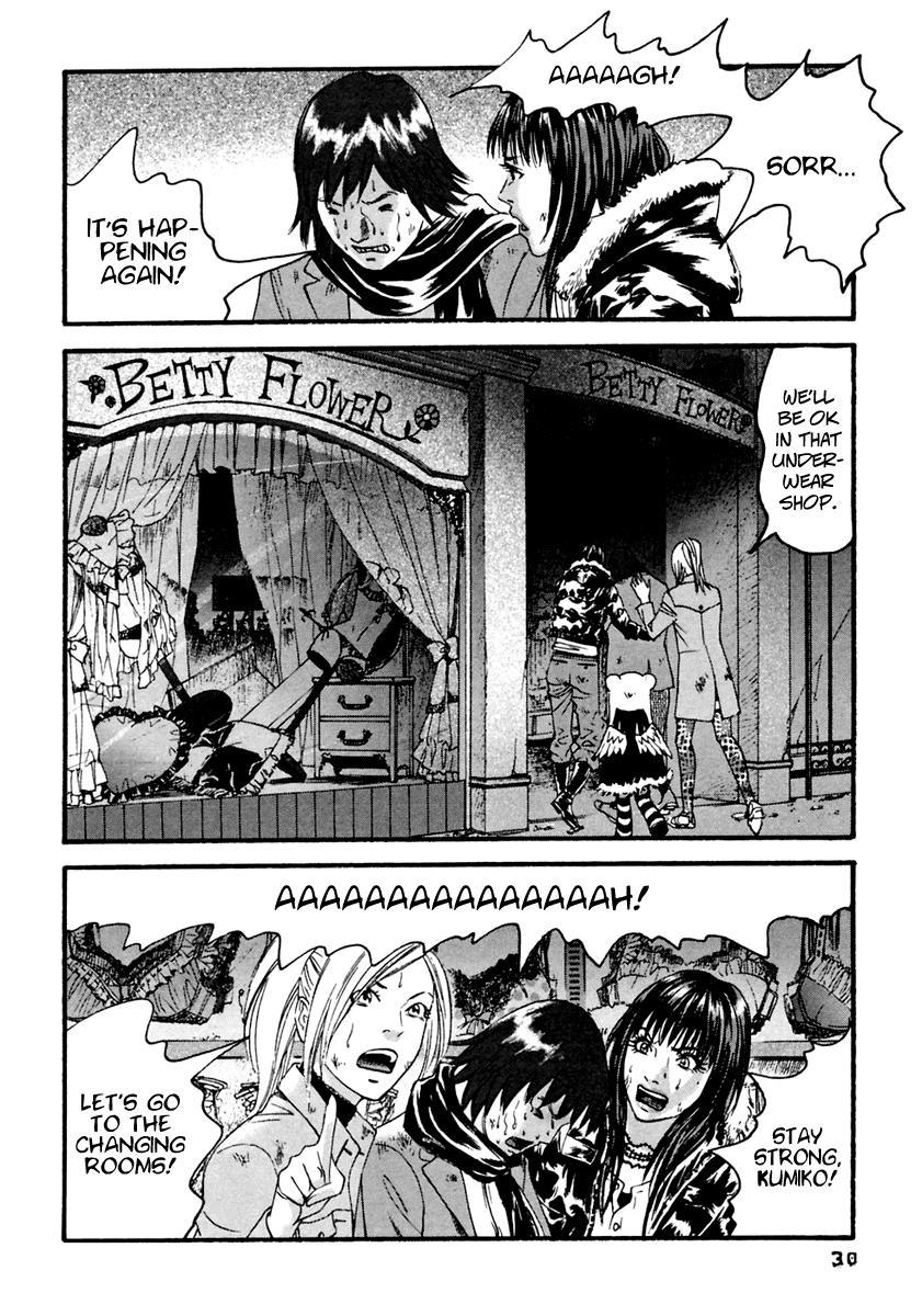 Kanojo wo Mamoru 51 no Houhou Chapter 41 page 11 - Chapter 41: Limits