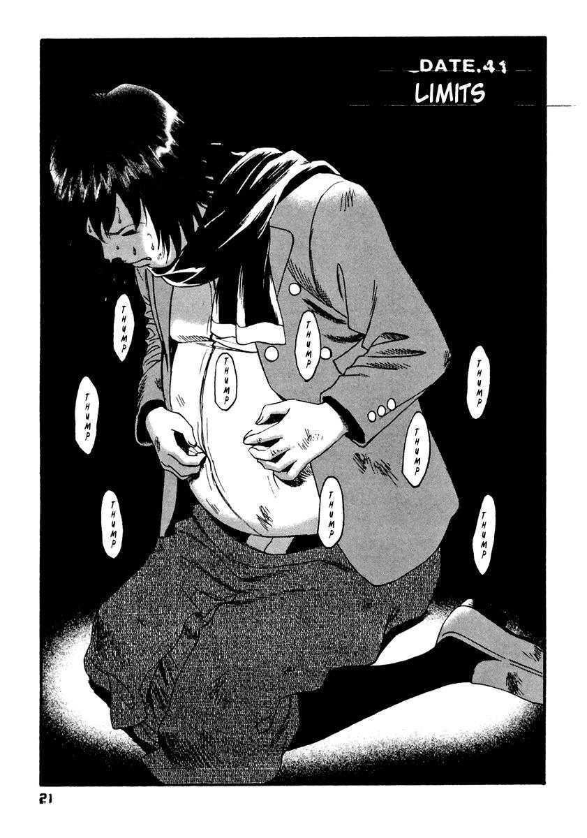 Kanojo wo Mamoru 51 no Houhou Chapter 41 page 2 - Chapter 41: Limits