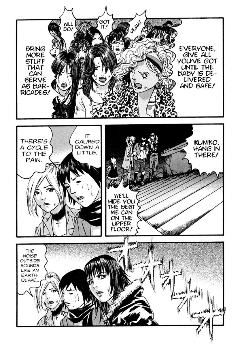 Kanojo wo Mamoru 51 no Houhou Chapter 41 page 5 - Chapter 41: Limits